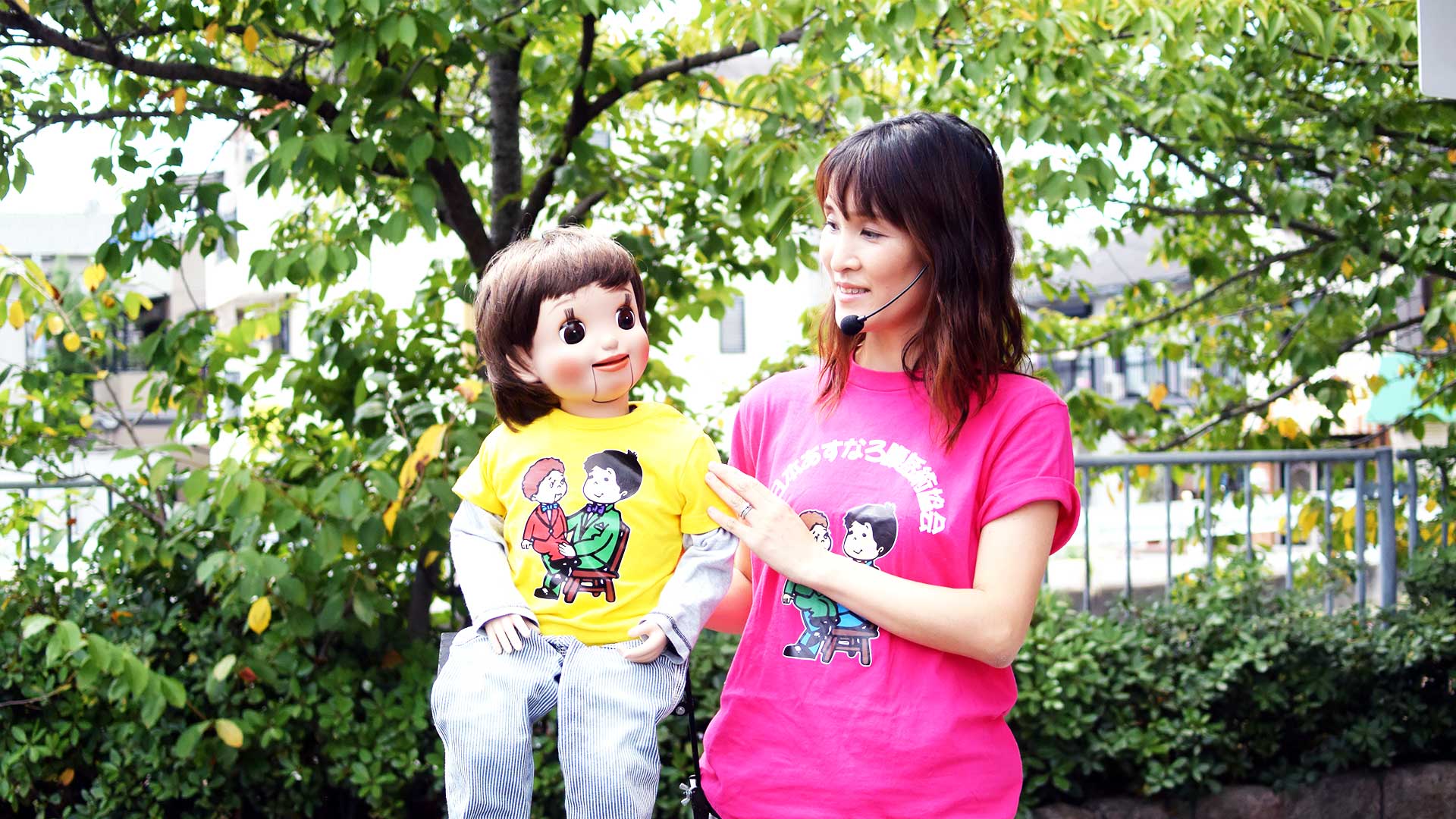 あすなろ腹話術 あすなろＴシャツ-イメージ