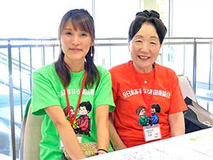 ２０１５年あすなろ本部合宿