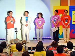 ２０１５年あすなろ本部合宿