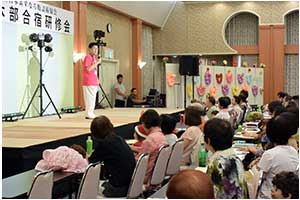 2017 あすなろ本部合宿