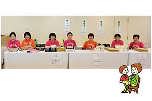 2017 あすなろ本部合宿