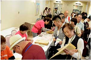 2017 あすなろ本部合宿