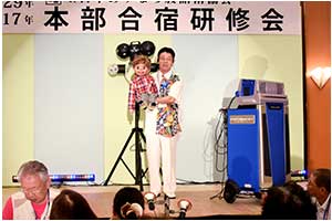 2017 あすなろ本部合宿